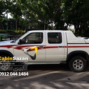 سوپرلید پیکاپ ریچ